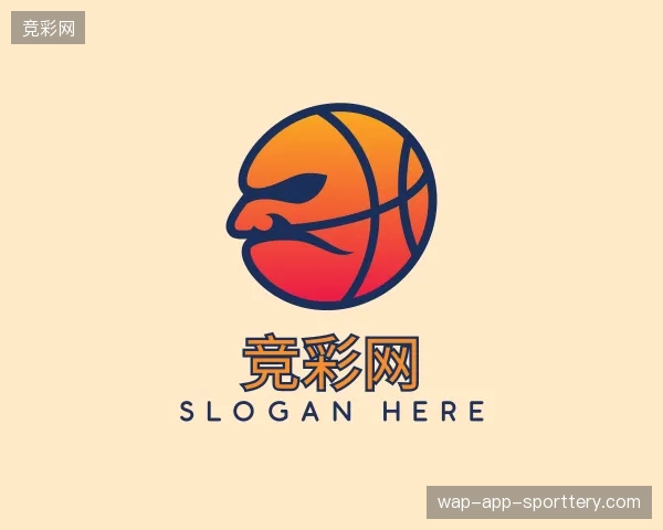 认识竞彩网官方入口